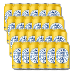 Hiatus Beers Non - Alcoholic Pacific Ale 375mL | Hiatus Beers | Craftzero