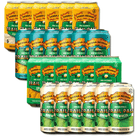 Sierra Nevada Non - Alcoholic Trail Pass Bundle 24x355ml | Sierra Nevada | Craftzero